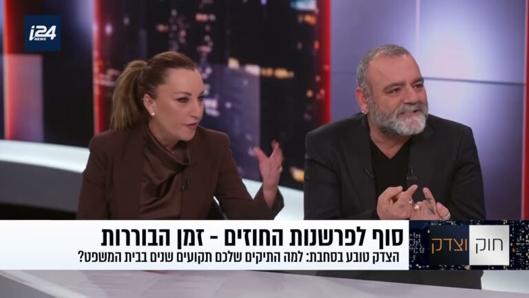 בוררות במקום בית משפט: מתי עדיף, כמה זה חוסך ומה לא ניתן לבצע בהליך פרטי